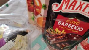 Покупки Метро /АШАН 2 февраля 2026 г. #ашан #метро