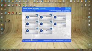 27 Тест Октябрь-Ноябрь 2025 г. - eScan Internet Security Suite 22.0.1400.2800