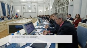 Старт Года производственной безопасности