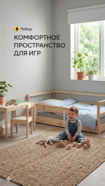 01 Кровать без ножек