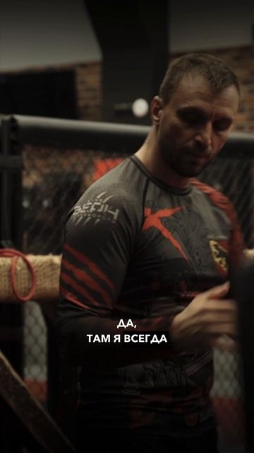 Секрет подготовки к «Битве наций» #чемпионмира #БитваНаций #Берн #ИСБ #HMB #доспехи #спорт