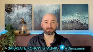 Стоит ли заводить общего ребёнка с РСП