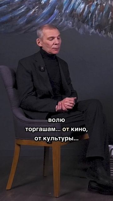 О цензуре в кино