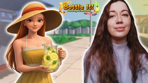 НАПИТКИ С ХАРИЗМОЙ!► Bottle It! Beverage Simulator Demo