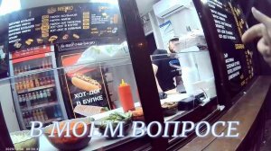 СЛОВАРНЫЙ ЗАПАС