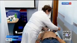 Диспансеризация без отрыва от работы