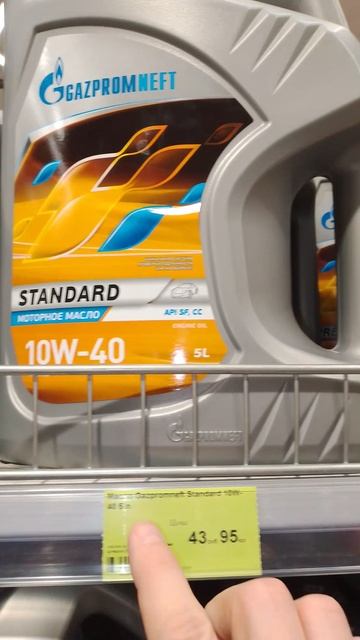 Синтетика в два раза дороже)! смотреть онлайн