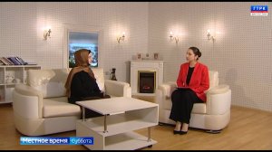 "Местное время. Суббота" 31.01.26 г.