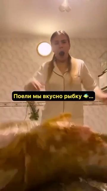 Рыба на протвене ожила смотреть онлайн