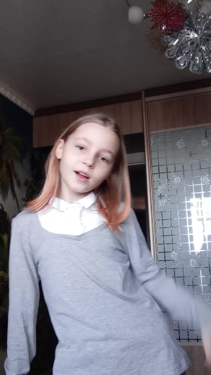 ромашки 😘🥑🫶❤️🔥🍉 смотреть онлайн