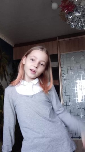 ромашки 😘🥑🫶❤️🔥🍉