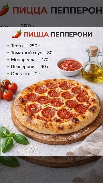 основа домашней птицы.