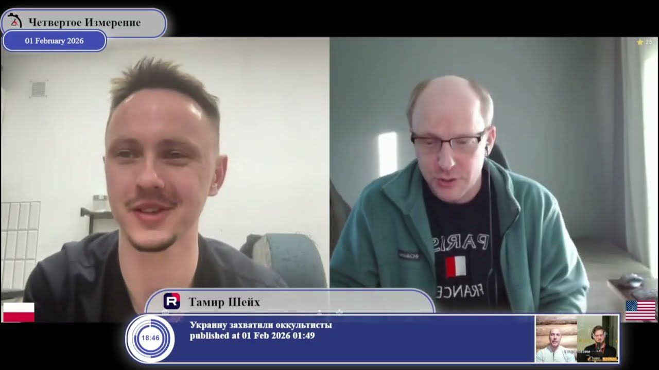 В Косово могли самоопределиться, а в Крыму нет? смотреть онлайн