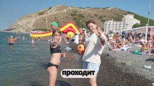 Co-Camp в Сукко. Видео обзор