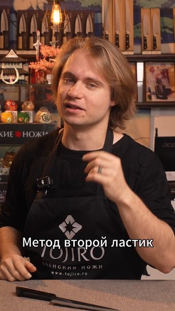 Винная пробка и сода против ржавчины. Лайфхак от Tojiro! смотреть онлайн