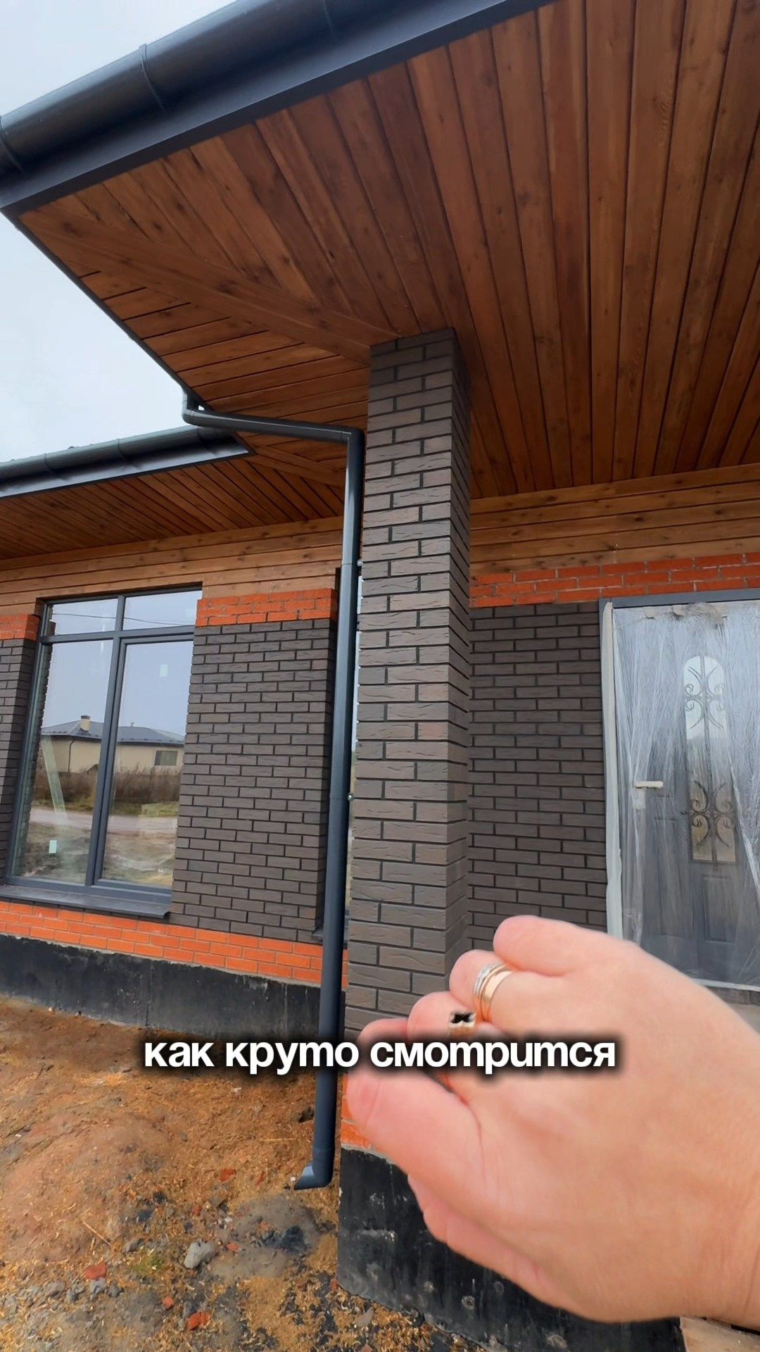 СТРОИМ В КП ПЯТИДВОРЬЕ смотреть онлайн