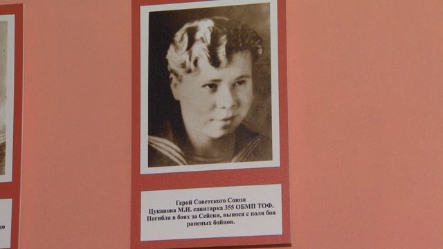 Проект «Коллекция Победы». ЦУКАНОВА Проект «Коллекция Победы». ЦУКАНОВА