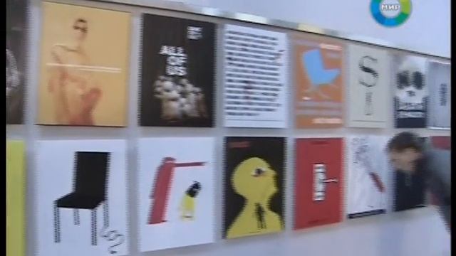 Смертная казнь