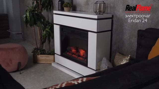 Очаг ERIDAN 24 | Электрокамины Realflame