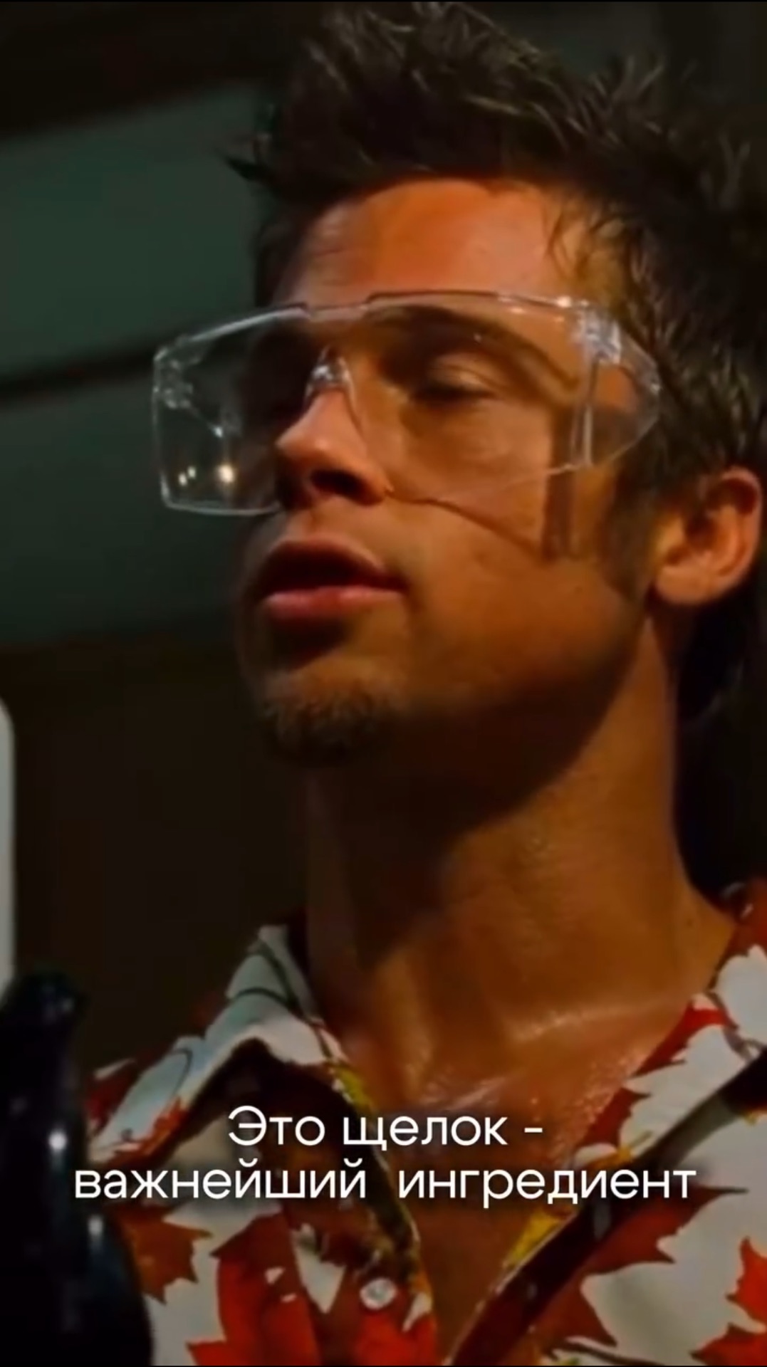 Опасный ожог, который пугает навсегда