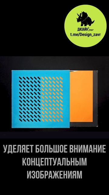 Питер Сэвилл Питер Сэвилл