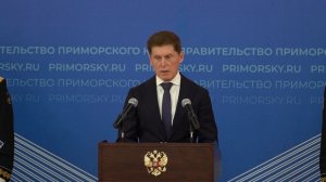 Звёзды Героев России вручили семьям участников СВО в Приморье.