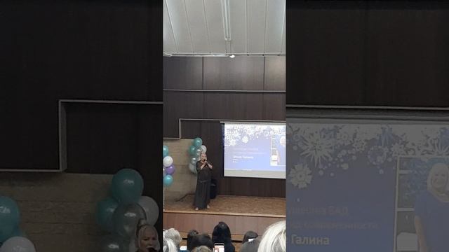 Преимущества БАД как трэнд современности. Преимущества БАД как трэнд современности.