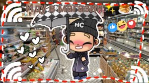 Иду в магазин✨🥞 / 2 видео за день❕🐚 / #аватарворлд / #влог /