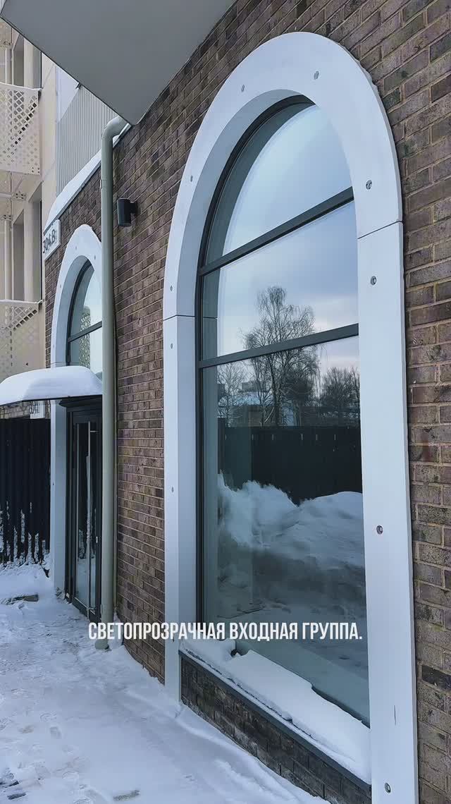 Называйте адрес с гордостью смотреть онлайн