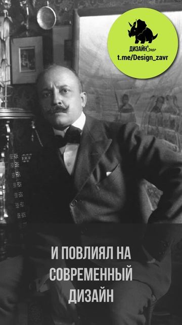 ФИЛИППО ТОММАЗО МАРИНЕТТИ