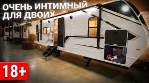 Для путешествий вдвоем. Красивый автодом с панорамным окном в спальне Keystone Cougar 25MLT