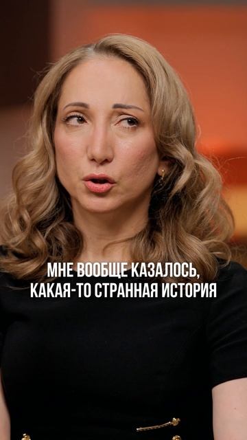 Осознанность помогает сохранить здоровье! Подробнее в полном выпуске на канале 🔥 #медицина
