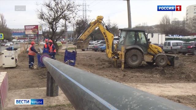 ВЕСТИ КРЫМ: выпуск 02.02.2026 11:30 смотреть онлайн