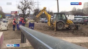 ВЕСТИ КРЫМ: выпуск 02.02.2026 11:30