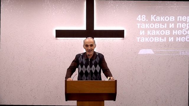 Воскресное Богослужение. Центральная Церковь ОЦХВЕ г. Волгоград.01.02.2026г смотреть онлайн