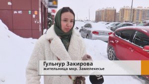 С появлением больших автобусов передвигаться по городу стало проще