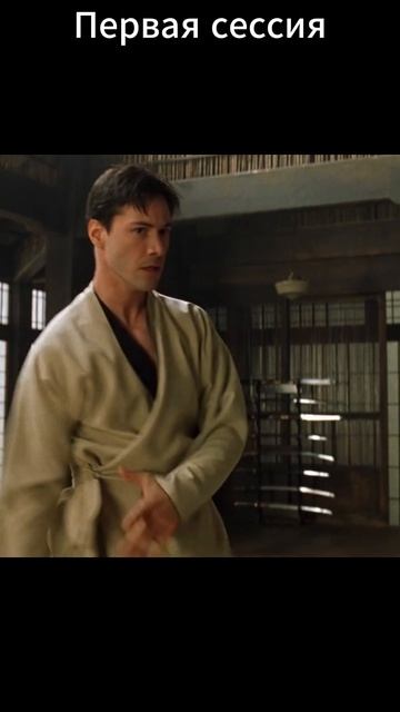 Первая сессия у психолога 😂