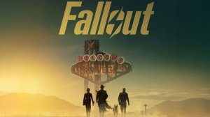 Фоллаут - 1 сезон 1 серия / Fallout (2024) / Русская озвучка