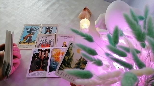 С чем он заявится к тебе ❓что бросит к твоим ногам❓ смотреть онлайн