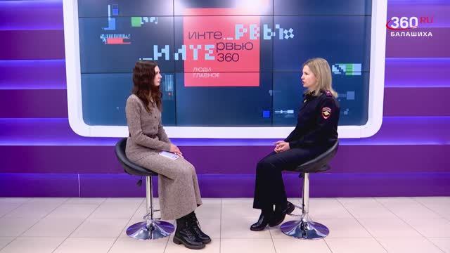 Ловушка для одиноких сердец: как аферисты разводят подростков на сайтах знакомств. Интервью 360 Ловушка для одиноких сердец: как аферисты разводят подростков на сайтах знакомств. Интервью 360