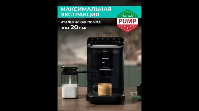 Технология SMART CARE Технология SMART CARE