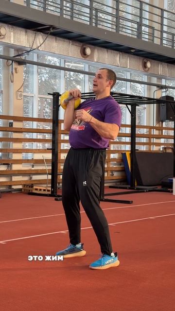 А ТЫ ЗНАЛ, что есть три варианта подъёма гири с груди☝️