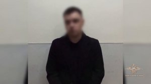 Ирина Волк: Полицейские задержали курьера мошенников, забравшего деньги у подростка в Красноярске