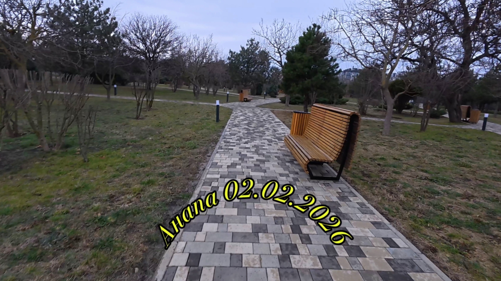 Анапа 02.02.2026 смотреть онлайн