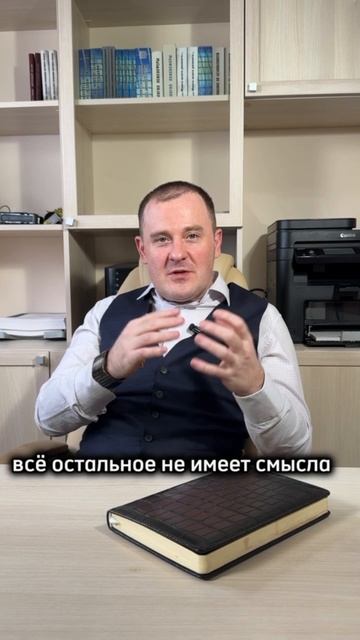 Как проявляется зависимость? Руководитель центра методики вАММ