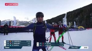 СПОРТСМЕНЫ ЮЛИЯ ПЛЕШКОВА И НИКИТА ФИЛИППОВ ПРЕДСТАВЯТ РОССИЮ НА ОЛИМПИАДЕ-2026 • НОВОСТИ КАМЧАТКИ