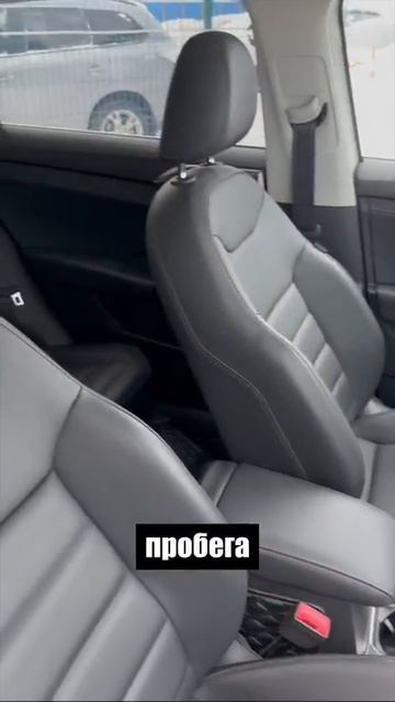 Что купить за 2,3 млн ₽? Свежий кроссовер с пробегом #привозавто #автоподбор #пригонавто Что купить за 2,3 млн ₽? Свежий кроссовер с пробегом #привозавто #автоподбор #пригонавто