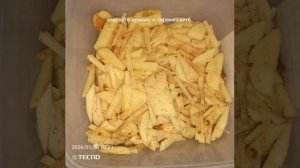 рецепт от меня.Сохраняй что-бы не потерять😁🍟🍟