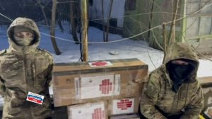 Обратная связь от наших самых самых 🫶 Берегите себя, родные наши 🙏 Мы с вами рядом !