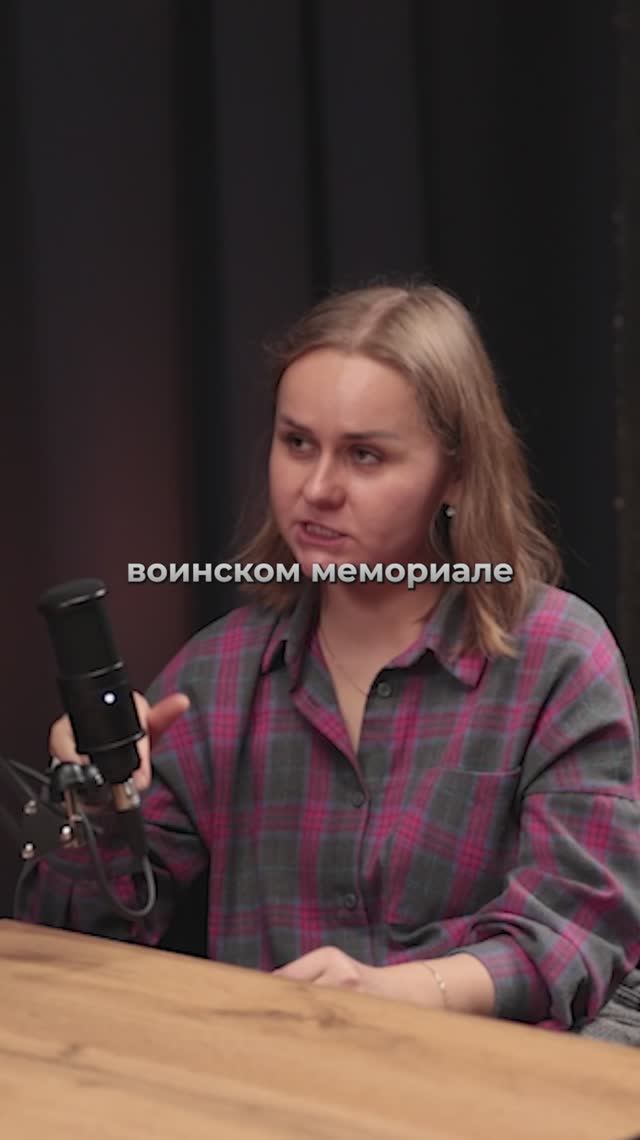 Когда завершается экспедиция для поисковиков?